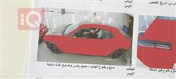 دودج تشالنجر
